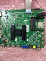 100% original Konka LED50X9600UE MOTHERBOARD 35017355 screen V500DK2-LS1