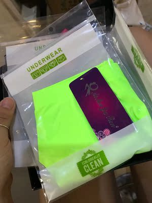 喜欢喜欢 虽然还没有穿 听说好评必须85字?不然没有积分?那么问题来了,怎么样才可以达到85字呢?这个问题在我的脑海里久久不去。马云爸爸怎么可以这样欺负我?不给我买冰阔洛也就算了,还让我一个二年级的小学生评论一定要写85字,哼!好过分啊,一定要记在小本本上! ̄へ ̄ 喜欢喜欢 虽然还没有穿 听说好评必须85字?不然没有积分?那么问题来了,怎么样才可以达到85字呢?这个问题在我的脑海里久久不去。马云爸爸怎么可以这样欺负我?不给我买冰阔洛也就算了,还让我一个二年级的小学生评论一定要写85字,哼!好过分啊,一定要记在小本本上! ̄へ ̄