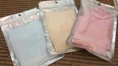 独立包装很卫生， 宝贝儿太好了，质量没的说！以后就他家了！