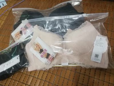 一次买了两件换着穿，质量不错很聚拢，按摩舒服震动没声音，外出也能使用，卖家还送了内裤，非常好！