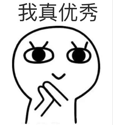 买的还有点小，勒勒的，质量一般般吧。懒，懒得换。。。。。。