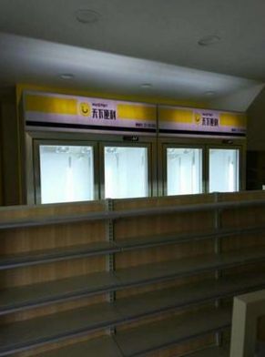 迈玮冷藏展示柜三门冰柜风冷超市商用水果啤酒柜冰箱立式饮料柜