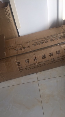 大家谈谈雅马哈电子琴怎么样,质量假不假呢，亲身使用三个月感受揭秘