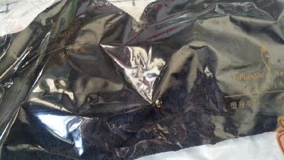 宝贝非常不错 ，穿起来也非常舒适！喜欢。