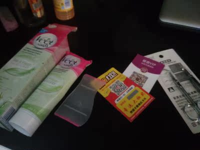 非常好， 我喜欢