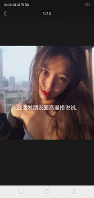 因为本人胖穿上有点小，不过很喜欢质量不错。