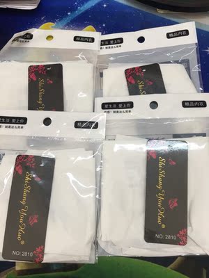 这款小内内不错,低腰的正是我想要的,而且价钱也不贵,一般两三个月就换一次,不错👍👍👍 这款小内内不错,低腰的正是我想要的,而且价钱也不贵,一般两三个月就换一次,不错👍👍👍