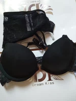 质量挺好的，包装也不错，前扣内衣很方便。