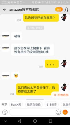 欧美爵士果汁机排名第几,用着怎么样,欧美爵士果汁机怎么样，真相如何,不看后悔