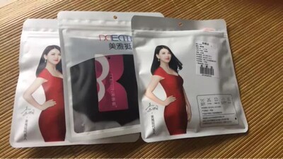 内裤是一片式无痕的设计，裆部是纯棉的，穿着舒服透气，包装严谨快递给力，做工精细颜色漂亮干净，穿上大小合适，尺寸标准，款式好，料子好，物美价廉性价比高，确实不错值得推荐 ，我还会再来的哦，喜欢的小姐姐们不要错过啦。