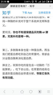 自己看看，我什么都不想说