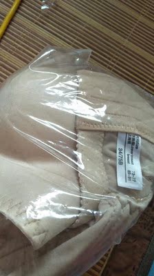 内衣质量挺好的,料子挺舒服的,不错。 内衣质量挺好的,料子挺舒服的,不错。