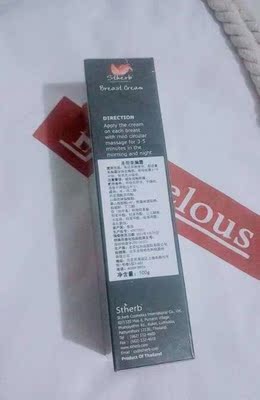 官网验证是正品，用起来很滋润温和