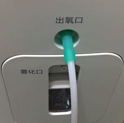 目前看来家中使用欧姆龙制氧机怎么样,好不好用?制氧纯度高吗?