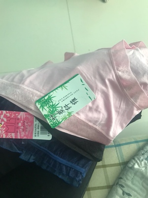 物流速度超级快 性价比很高 穿鞋舒适又好看 喜欢 下次还会再来 物流速度超级快 性价比很高 穿鞋舒适又好看 喜欢 下次还会再来