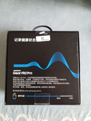 三星智能手环用着怎么样,口碑,三星智能手环怎么样,三星智能手环质量如何,值得入手吗