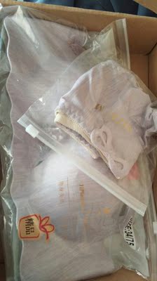 内衣收到了,很好很满意,质量还是精品货,真没想到这么好的内衣 内衣收到了,很好很满意,质量还是精品货,真没想到这么好的内衣