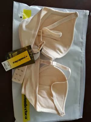 老客户了，一如既往得好，喜欢这个牌子是因为穿戴舒服，希望以后也能多搞活动。这个款是基本款，干净，好搭配衣服。