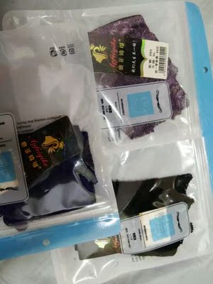 这款内裤也很美勒。。。非常喜欢。蕾丝模着柔柔的不会扎手。穿上更美。。卖家发货也很快,服务态度好。谢谢。。好好好好好好好好好好好好好好好好好好好好好好好好好好好好好好好好好好好好好好好好好 这款内裤也很美勒。。。非常喜欢。蕾丝模着柔柔的不会扎手。穿上更美。。卖家发货也很快,服务态度好。谢谢。。好好好好好好好好好好好好好好好好好好好好好好好好好好好好好好好好好好好好好好好好好