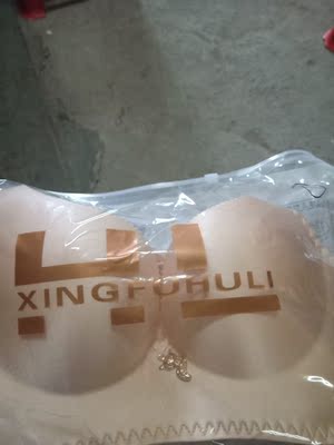 价格实惠正品！颜色很鲜艳漂亮！