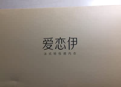 超好看,很精致很漂亮,纱都很软穿着很舒服,码也挺准的。客服态度很好,客服小姐姐露露特别棒,而且我头一次见到会主动帮客户跟踪物流进度的客服,很棒。 啦啦啦啦啦啦啦啦啦啦啦啦啦啦啦啦啦啦啦啦啦啦啦啦啦啦啦啦啦啦啦啦啦啦啦啦啦啦啦啦啦啦啦啦啦啦啦啦啦啦啦啦啦啦啦啦啦啦啦啦啦啦啦啦凑字 超好看,很精致很漂亮,纱都很软穿着很舒服,码也挺准的。客服态度很好,客服小姐姐露露特别棒,而且我头一次见到会主动帮客户跟踪物流进度的客服,很棒。 啦啦啦啦啦啦啦啦啦啦啦啦啦啦啦啦啦啦啦啦啦啦啦啦啦啦啦啦啦啦啦啦啦啦啦啦啦啦啦啦啦啦啦啦啦啦啦啦啦啦啦啦啦啦啦啦啦啦啦啦啦啦啦啦凑字