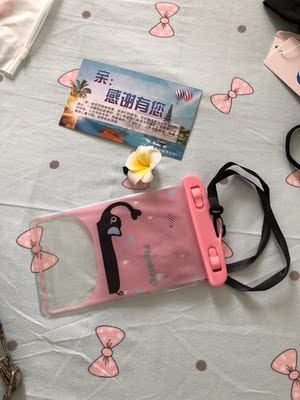 防晒之间超级好，而且穿着舒服，效果好，内衣质量很好，值得购买呦！