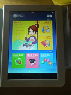 评测点评步步高家教机h8s h9a哪个好,步步高家教机h8s和h9a有什么区别,选哪个靠谱