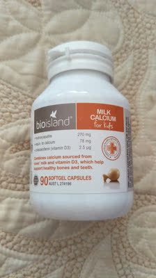 同事家孩子吃的这个，我也上网搜了一下评价都挺好，买来吃一段时间看看。