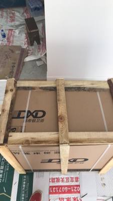 深度分享德希顿智能马桶怎么样,属于什么档次,哪生产的,值得买吗