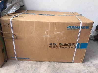 Robam/老板 CXW-200-27A3 油烟机侧吸式 家用大吸力抽油烟机正品