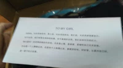 超级满意，很不错，卖家很细心，还会继续光顾的