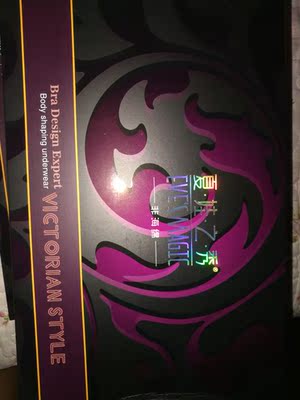 非海绵的虽然拿着有点重，但是穿起来很舒服，很好看啊，包装也很高大上，每一件都有送的洗衣袋，很贴心