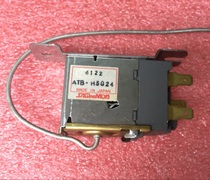 Brand new original packaging Japan SAGLNOMLYA temperature sensor ATB-H3024