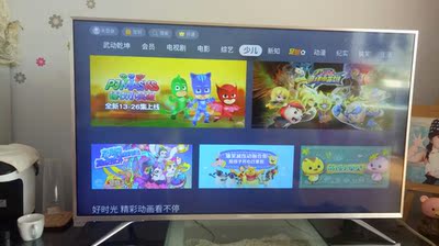 海信电视怎么样,效果好不好,海信电视怎么样，质量很差是真的吗