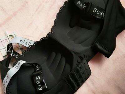 穿上就让人感觉爱不释手，同时也购买了好几家同款的，收到货我对比了一下，只有你家的内衣我觉得超值，面料弹性非常好， 洗过了也不会褪色，变形什么的更不用担心了，穿身上非常贴身很舒服也不嘞 一眼就相中果然没让人失望，内衣也没有别的味道。尺码也标准的，平时穿的尺码拍下的，真的是特别好看，没想到这么便宜呐，面料也不错很舒服，物流也特别快