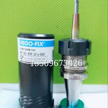 REGO-FIX Tool Holder BT30-ER32-060H Collet ER32-6 ER32-UP 16 0mm