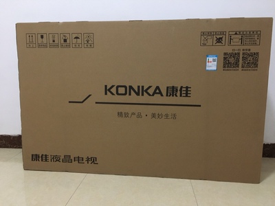 Konka/康佳 B55UC 55英寸曲面4K高清超薄曲屏智能网络液晶电视机