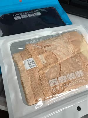 收到啦,发货超级迅速,隔天收到了,质量也不错哦 收到啦,发货超级迅速,隔天收到了,质量也不错哦