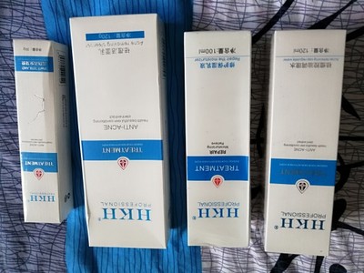 【揭秘】最近很火的HKH男士护肤品怎么样，祛痘效果好吗，安全吗？