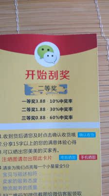 此用户没有填写评价。 此用户没有填写评价。