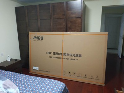 吐槽坚果投影仪怎么样,真相如何,不看后悔