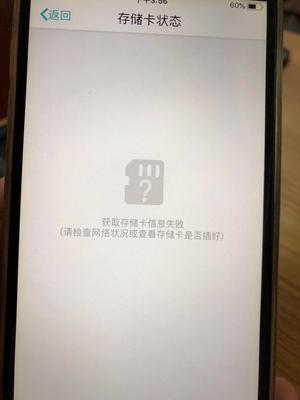 说说刻锐摄像头怎么样,三个月使用彻底后悔了,内幕曝光