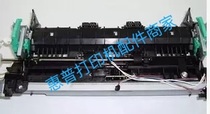 Special price original HP2015 heating component HP3390 1320 2727 heating assembly Fuser