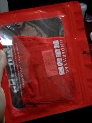 收到货啦!很好看,很性感的内裤,没有色差哦,大家放心购买,m码大小合适。 收到货啦!很好看,很性感的内裤,没有色差哦,大家放心购买,m码大小合适。