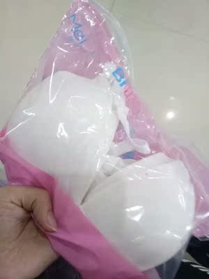 挺好的😁图就懒得拍了拿了别人的图