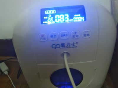 吐槽用后感受氧力士制氧机怎么样,好不好用?制氧浓度高吗?