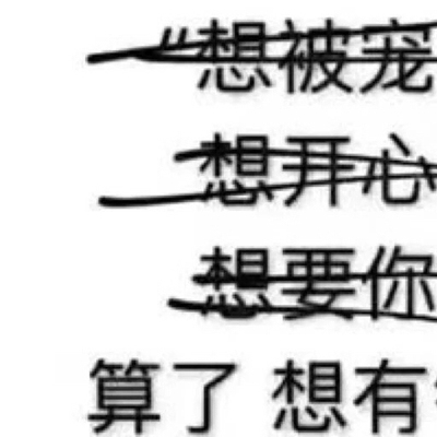 质量很好,穿着舒服,没想到第一次购买就这么成功。好好好好好好好好好好好好好好好好好好好好好好好。质量很好,穿着舒服,没想到第一次购买就这么成功。好好好好好好好好好好好好好好好好好好好好好好好。质量很好,穿着舒服,没想到第一次购买就这么成功。好好好好好好好好好好好好好好好好好好好好 质量很好,穿着舒服,没想到第一次购买就这么成功。好好好好好好好好好好好好好好好好好好好好好好好。质量很好,穿着舒服,没想到第一次购买就这么成功。好好好好好好好好好好好好好好好好好好好好好好好。质量很好,穿着舒服,没想到第一次购买就这么成功。好好好好好好好好好好好好好好好好好好好好
