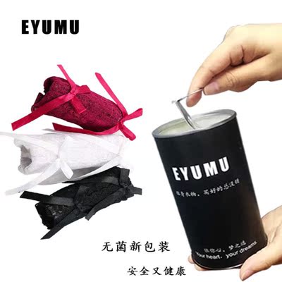 【眼看我的淘气值就要涨了，以前在淘宝天猫买东西都是系统自动好评，花了有好多好多钱淘气值还是低，后来才知道淘宝评论得积分可以涨淘气值后，才知道评论的重要性，所以以后无论买什么东西，我都会先把这段话復&middot;制下来，再加一段自己的评论，评论80字以上才会有50积分！】