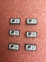 Special clearance power module HPR 118