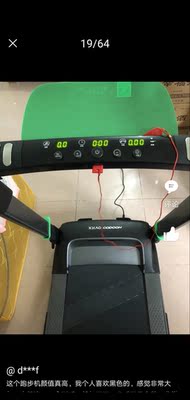 如何评价小乔跑步机怎么样,质量很差是真的吗